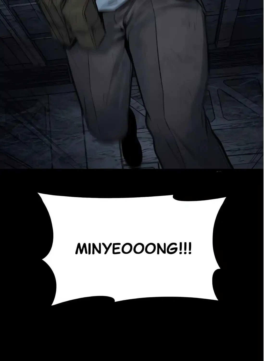 Dead Queen Chapter 196 page 75 - 