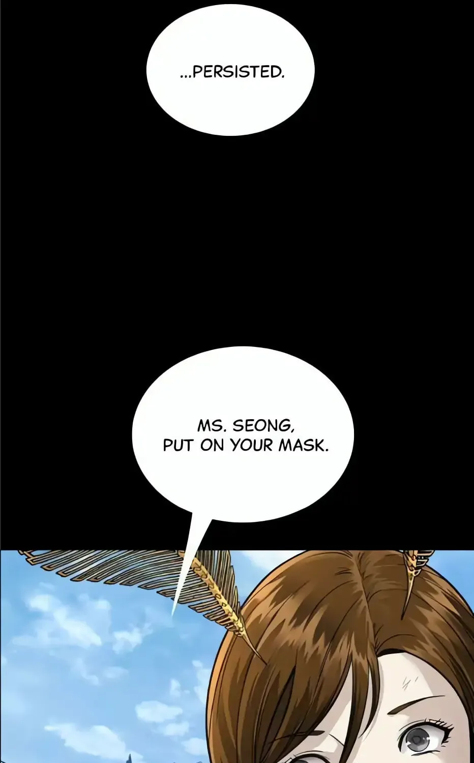 Dead Queen Chapter 199 page 108 - 