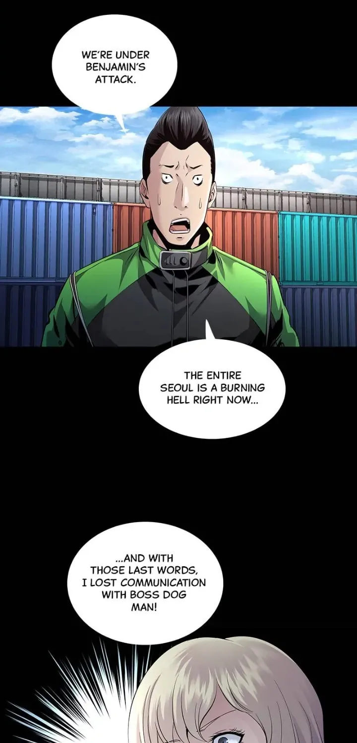 Dead Queen Chapter 73 page 19 - 