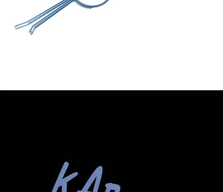 Dead Queen Chapter 75 page 16 - 