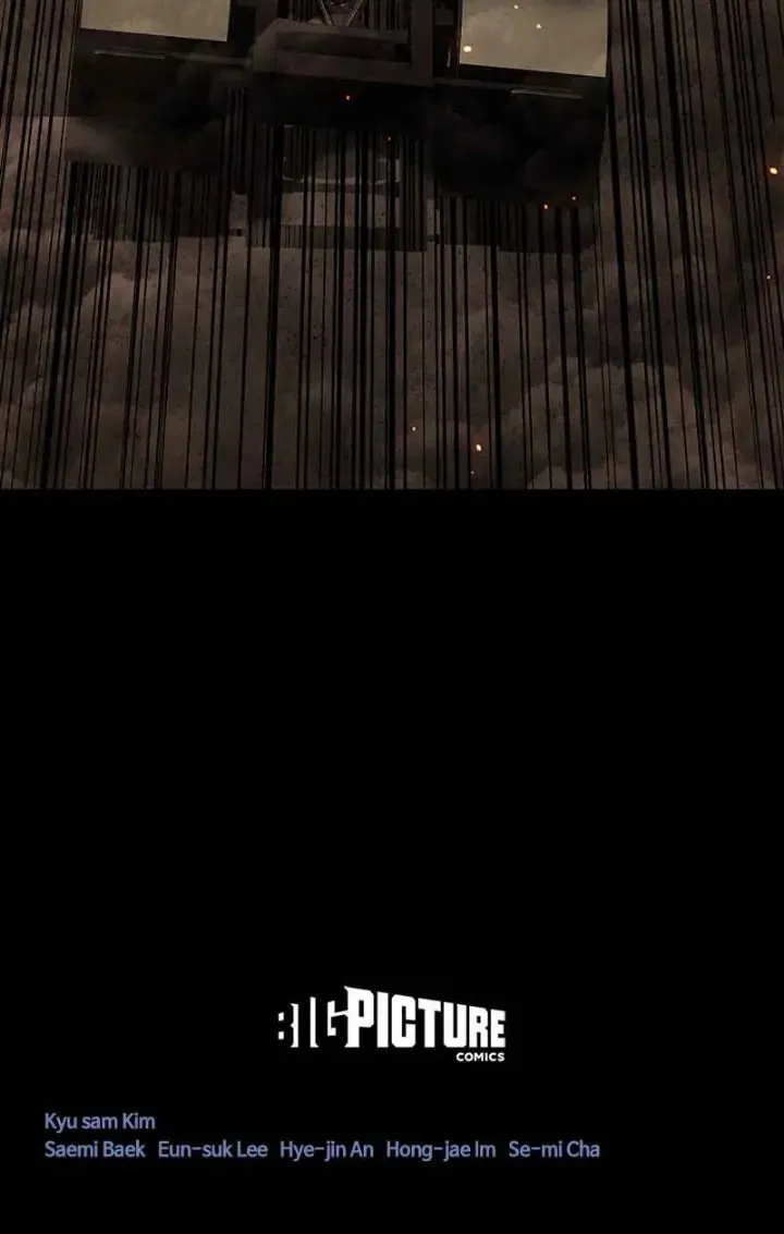 Dead Queen Chapter 77 page 78 - 