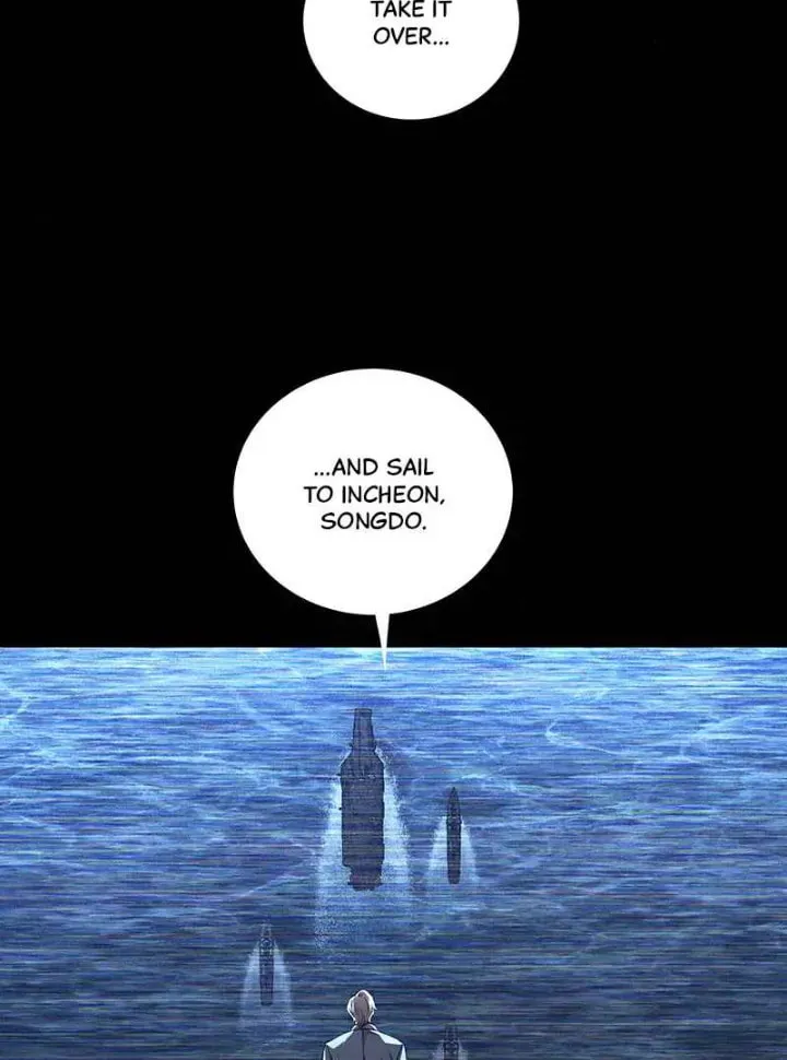 Dead Queen Chapter 78 page 4 - 