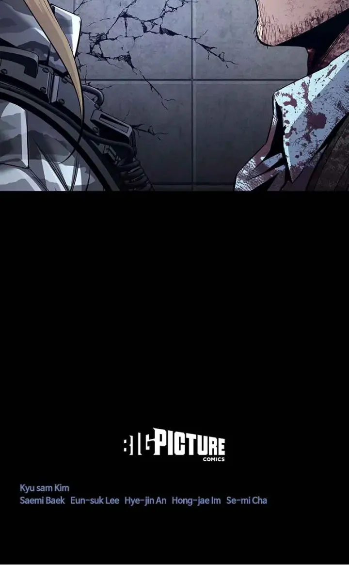 Dead Queen Chapter 79 page 74 - 