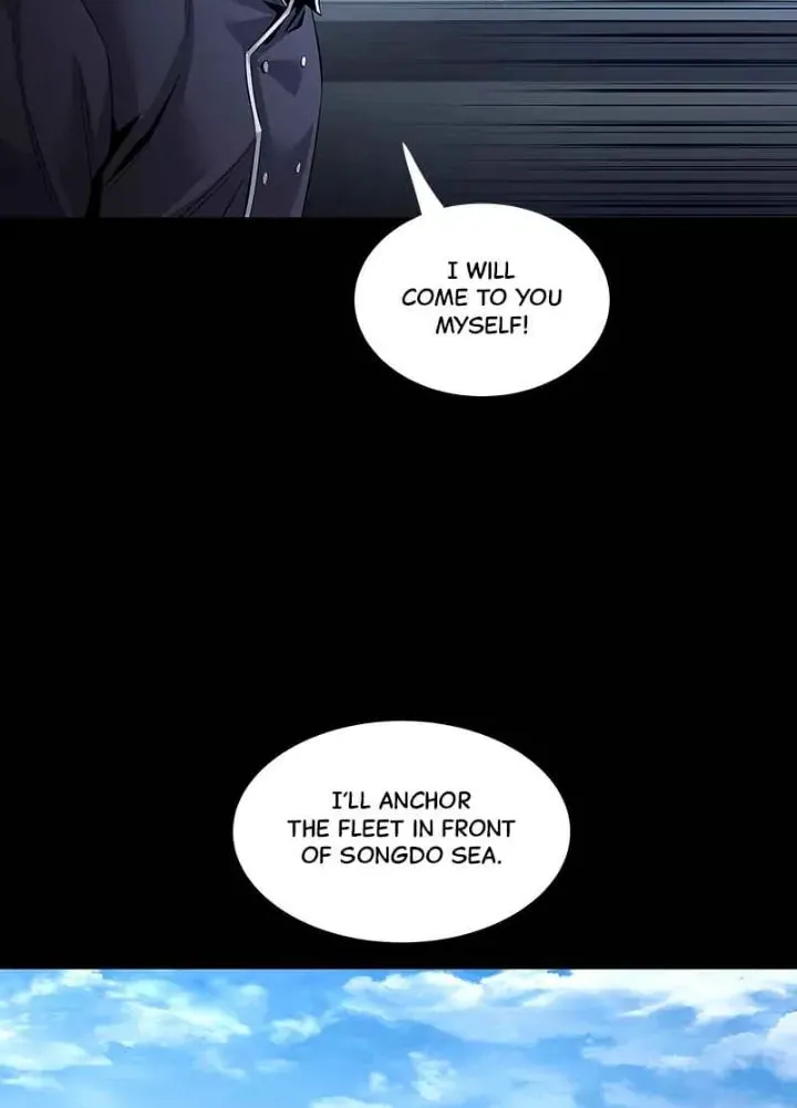 Dead Queen Chapter 82 page 75 - 