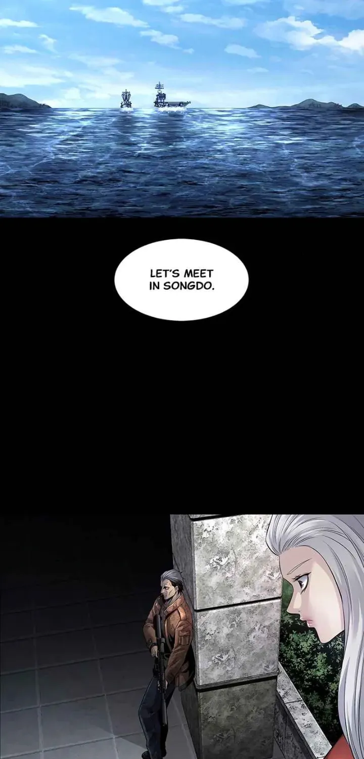 Dead Queen Chapter 82 page 76 - 