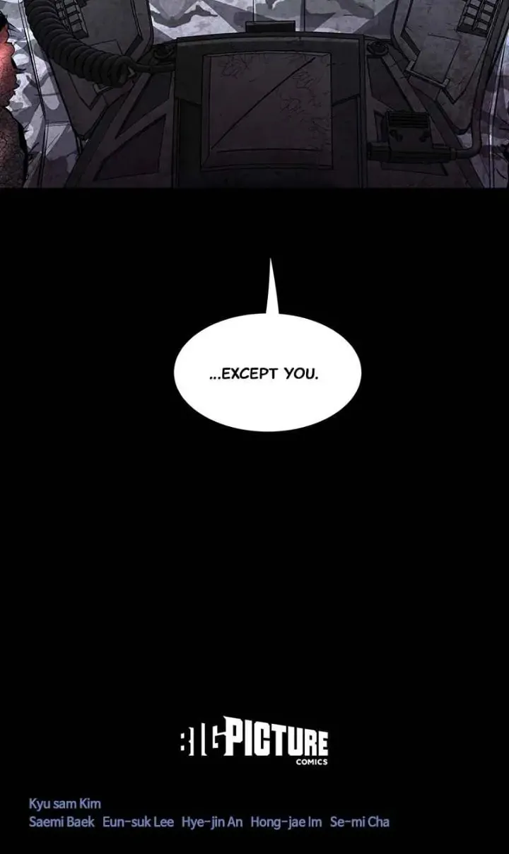 Dead Queen Chapter 88 page 74 - 