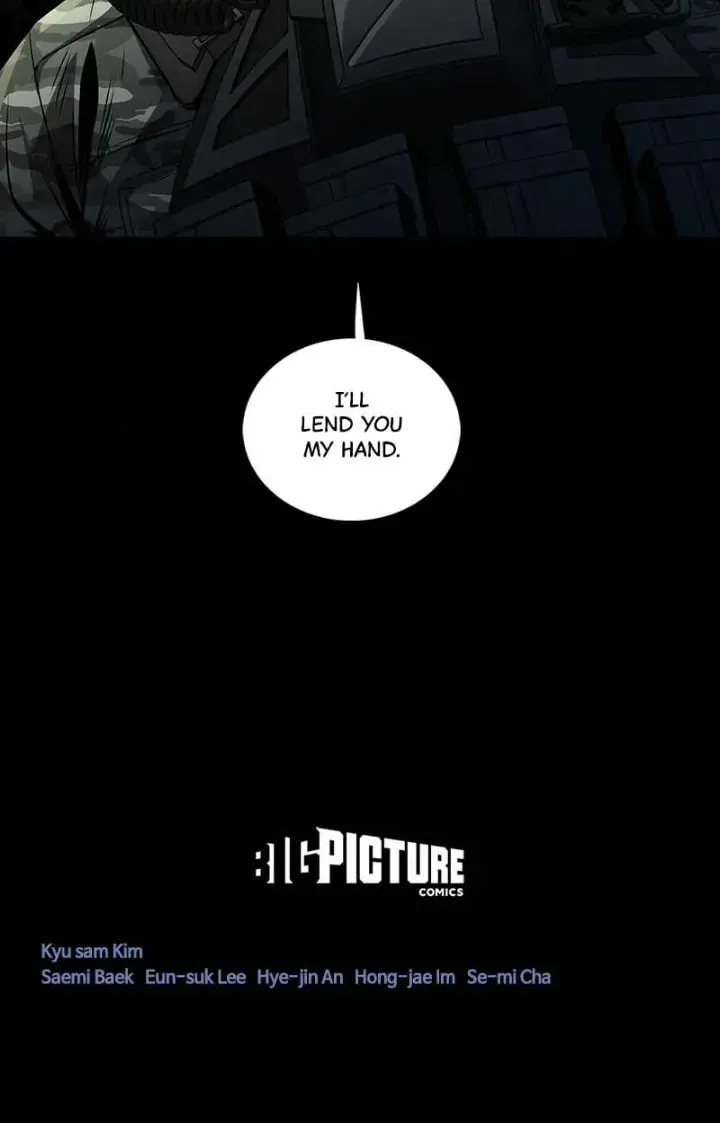 Dead Queen Chapter 90 page 74 - 