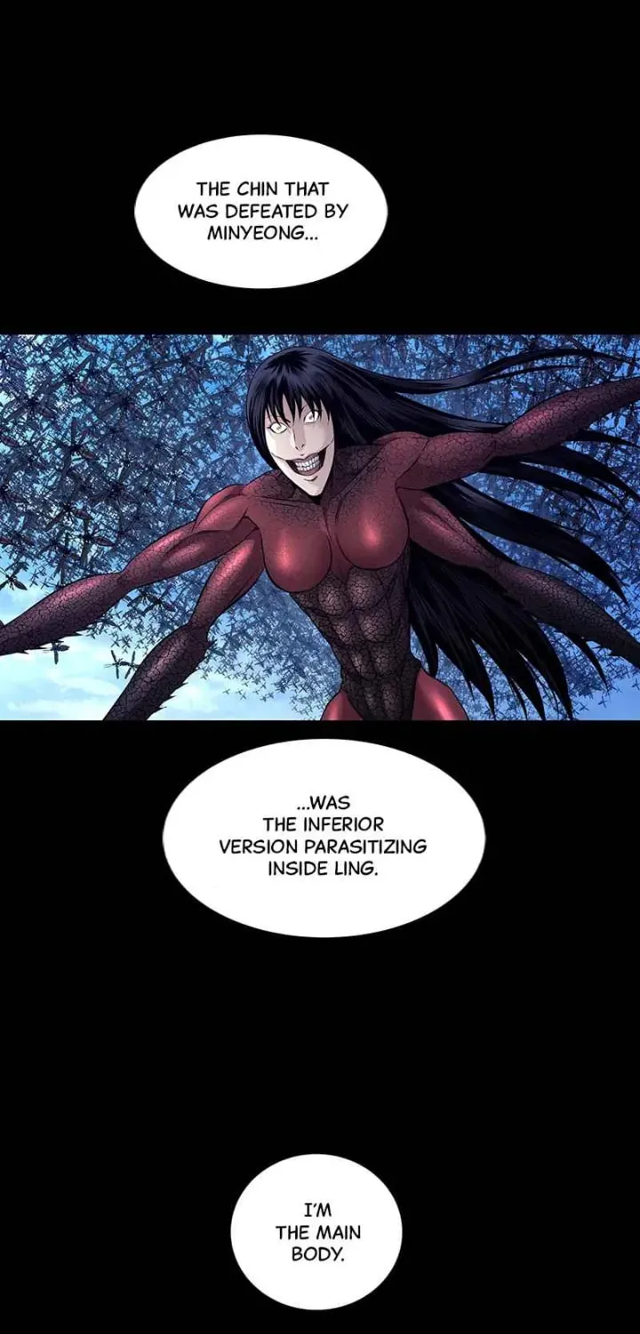 Dead Queen Chapter 95 page 15 - 