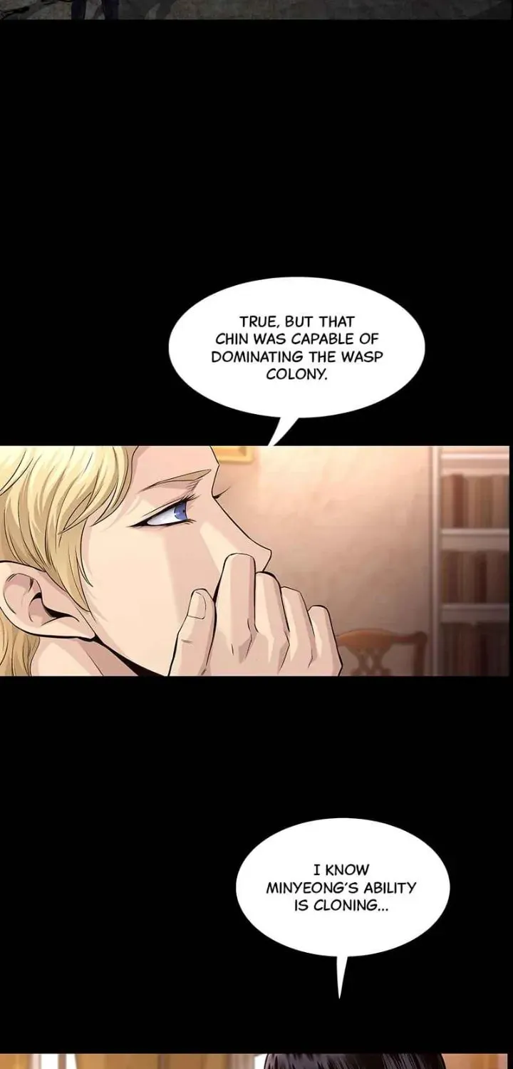 Dead Queen Chapter 95 page 17 - 