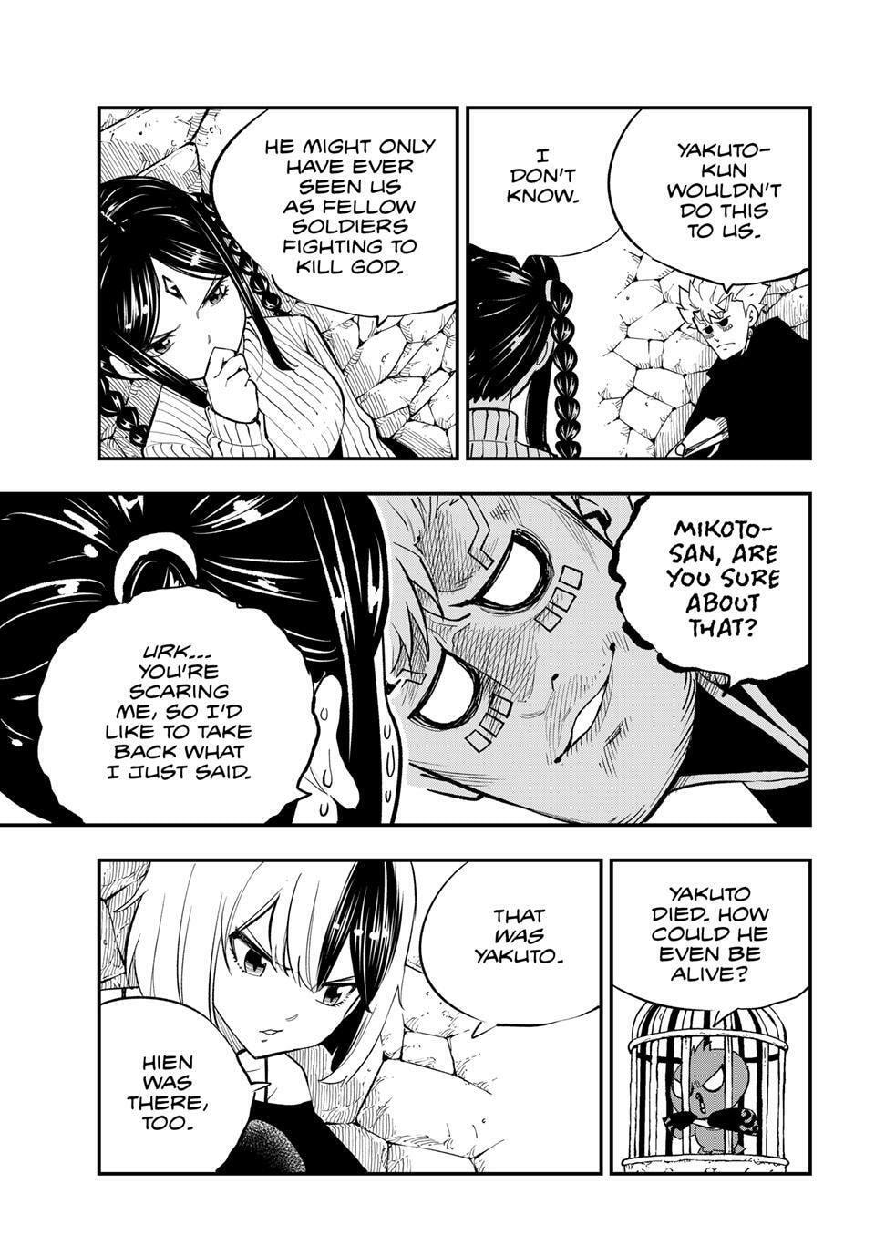 Dead Rock Chapter 31 page 15 - 