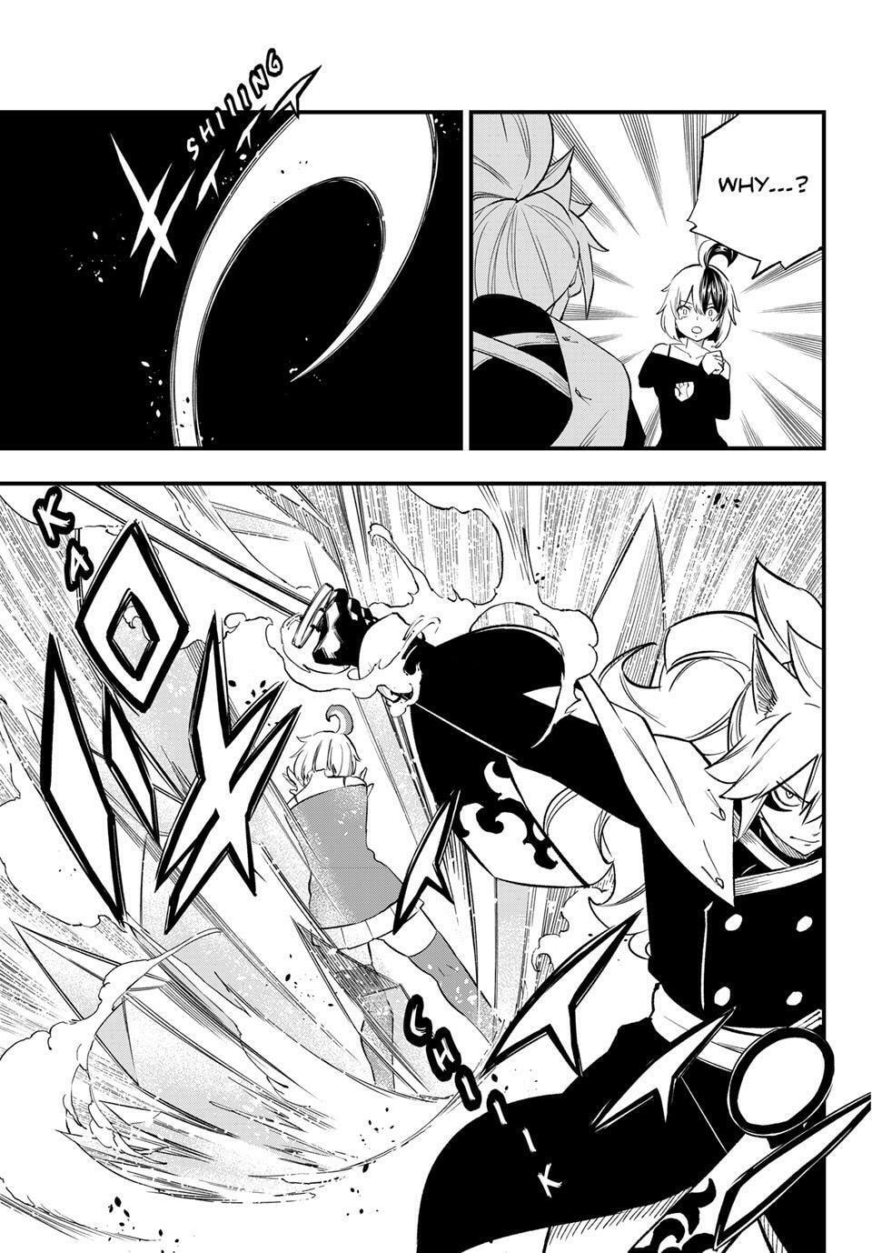 Dead Rock Chapter 31 page 9 - 