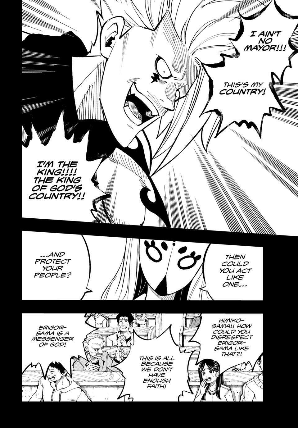 Dead Rock Chapter 33 page 12 - 