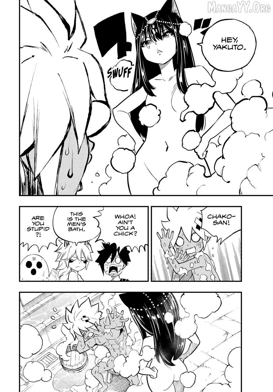 Dead Rock Chapter 34 page 12 - 