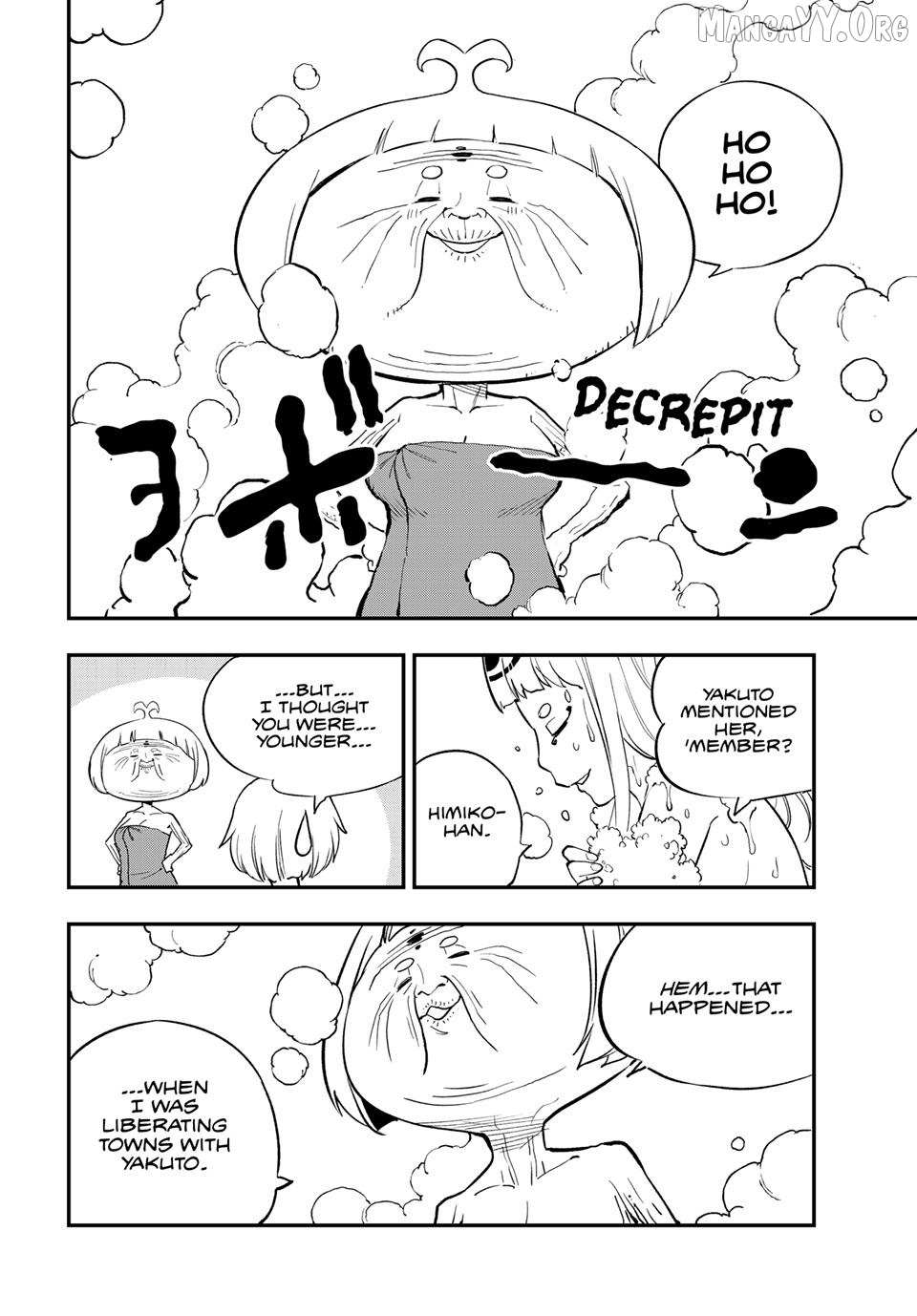 Dead Rock Chapter 34 page 4 - 