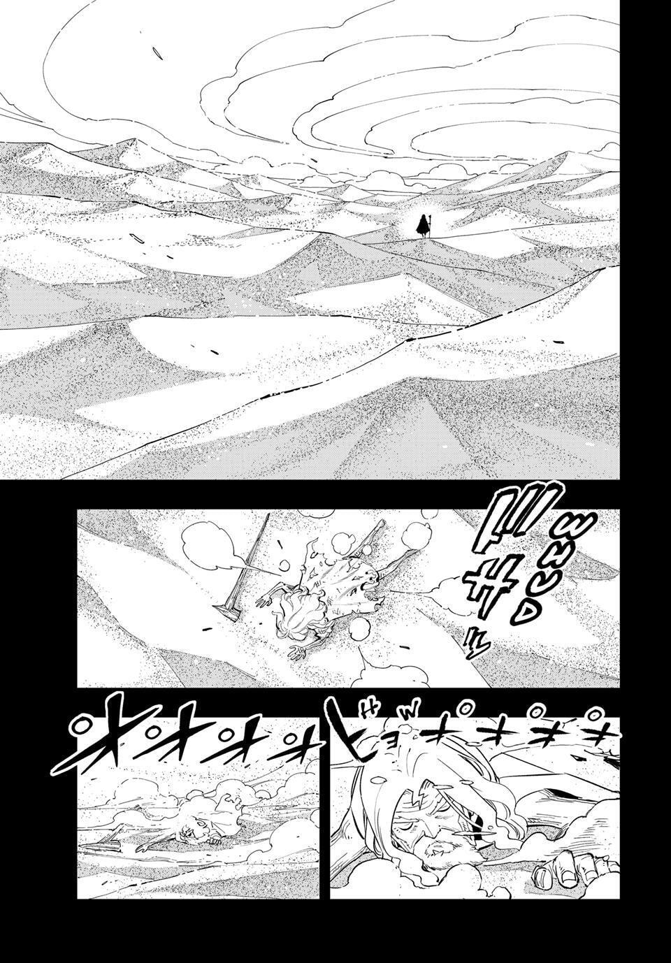 Dead Rock Chapter 35 page 13 - 