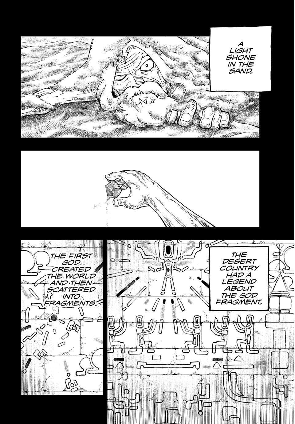Dead Rock Chapter 35 page 15 - 