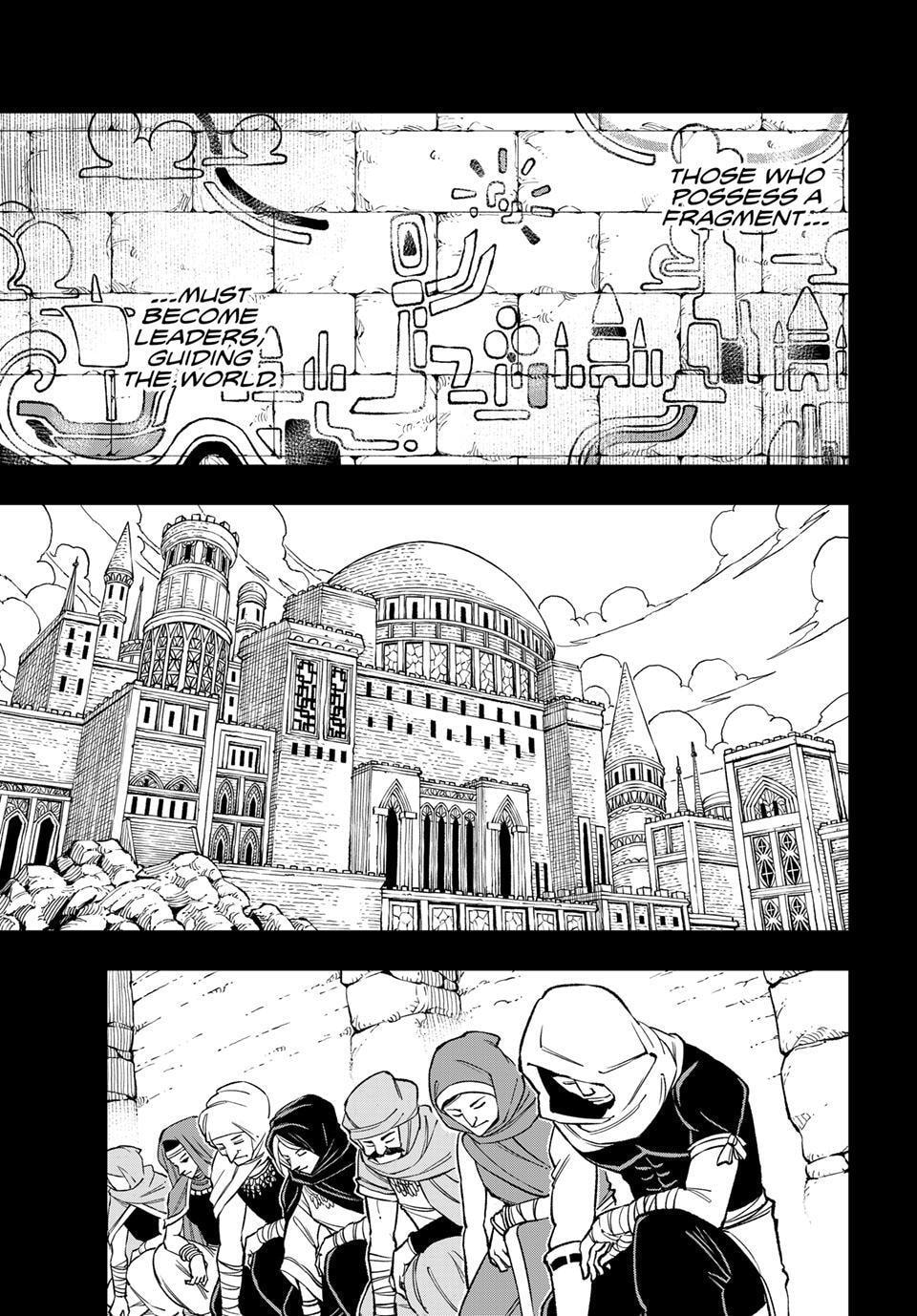 Dead Rock Chapter 35 page 16 - 