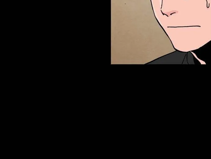 Deadlife Chapter 49 page 49 - 