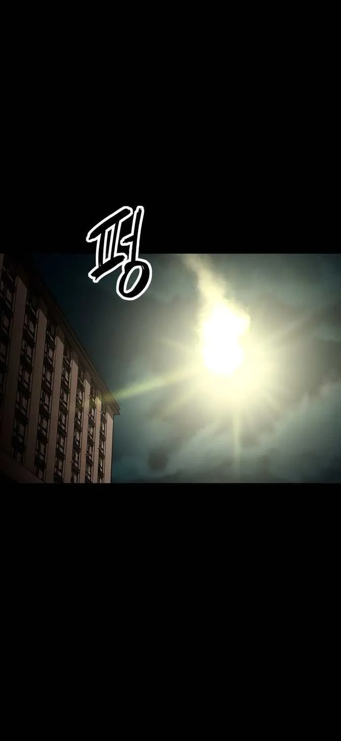 Deadlife Chapter 50 page 44 - 