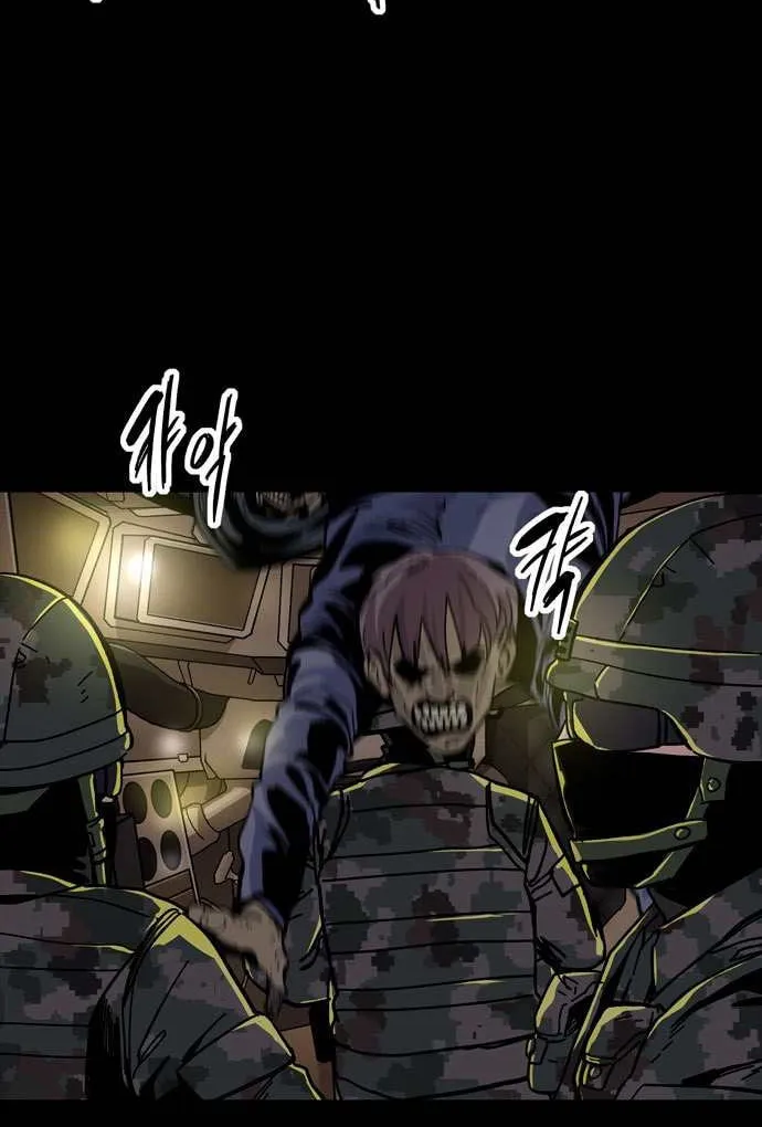 Deadlife Chapter 50 page 7 - 