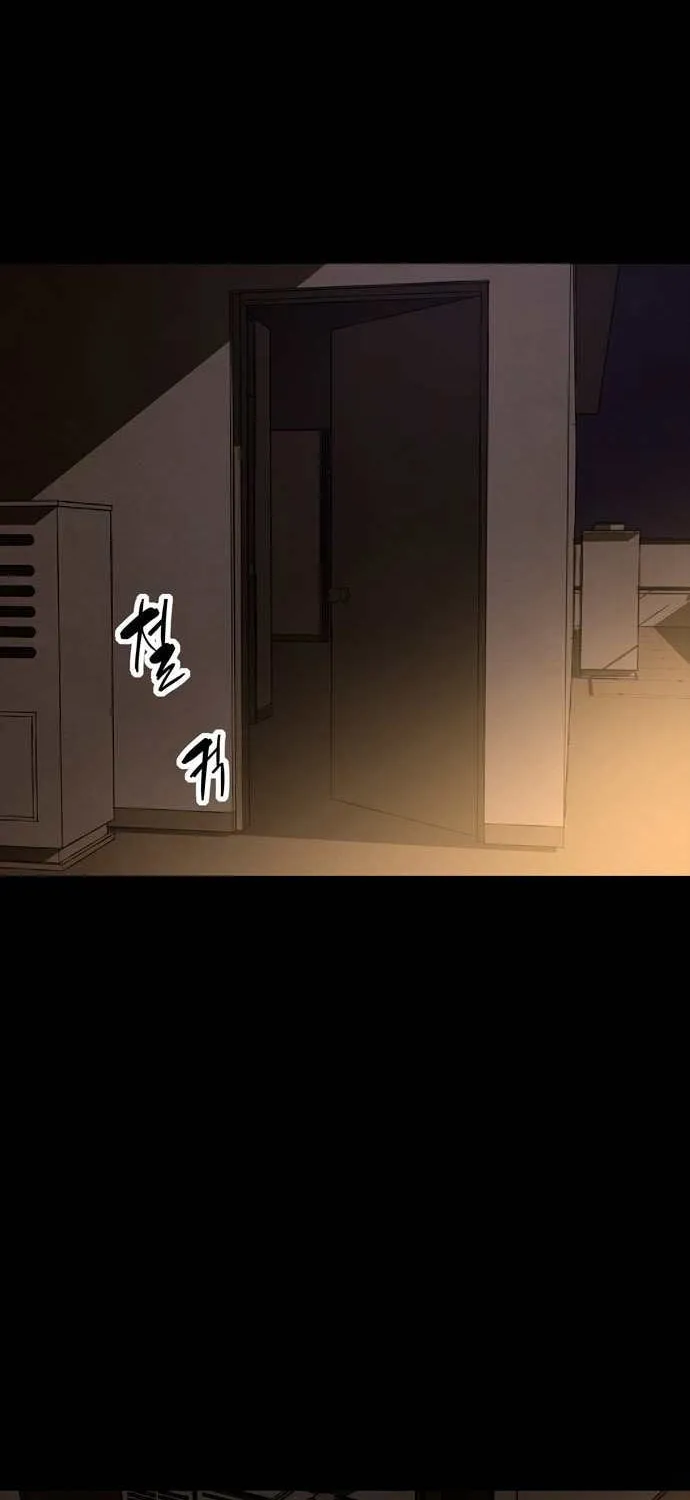 Deadlife Chapter 50 page 85 - 