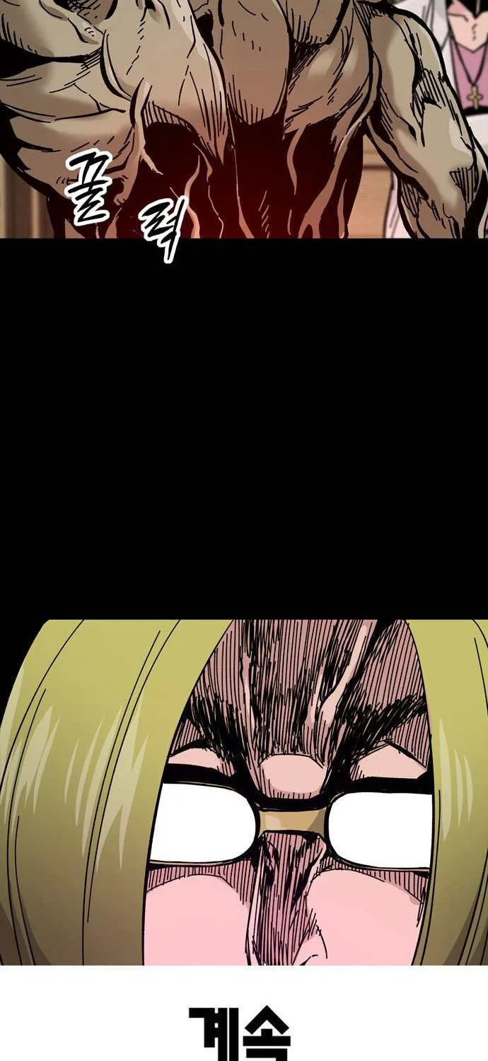 Deadlife Chapter 53 page 79 - 