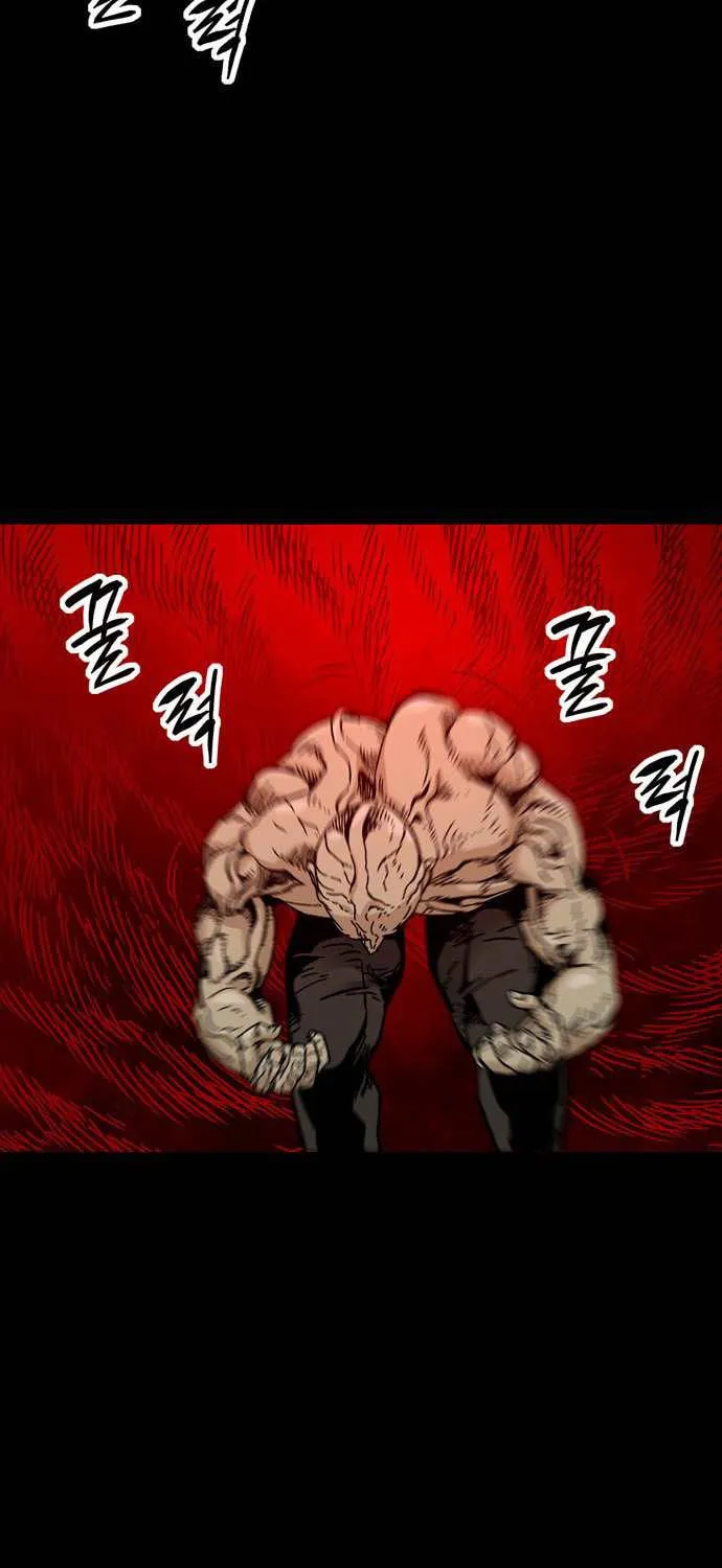 Deadlife Chapter 54 page 4 - 