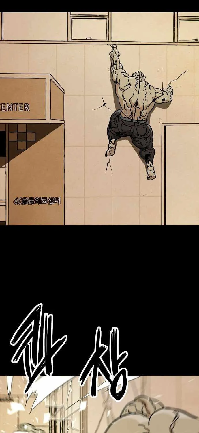 Deadlife Chapter 64 page 34 - 