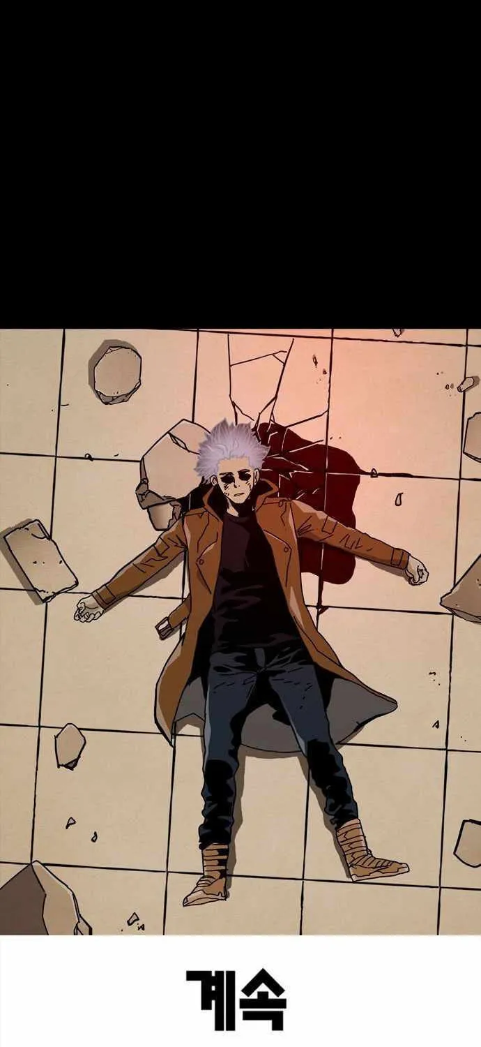 Deadlife Chapter 64 page 72 - 