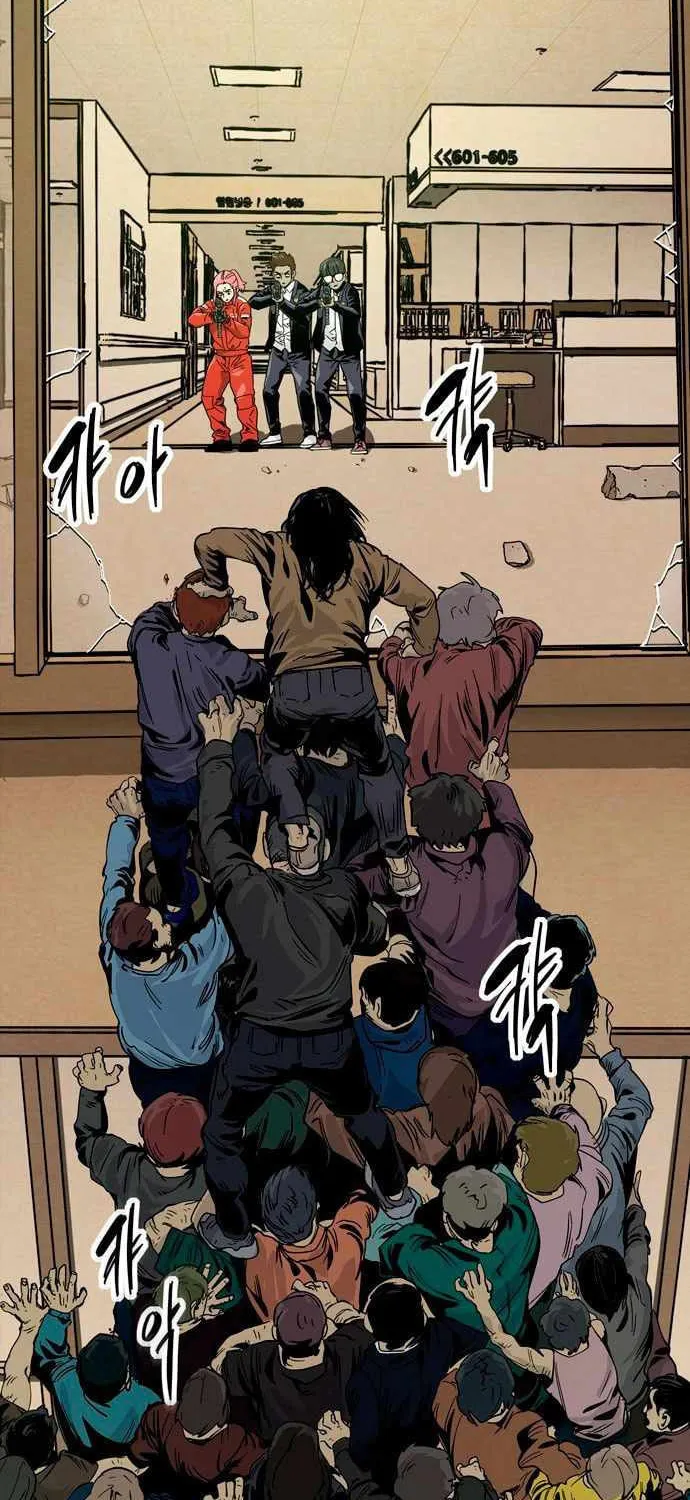 Deadlife Chapter 65 page 63 - 
