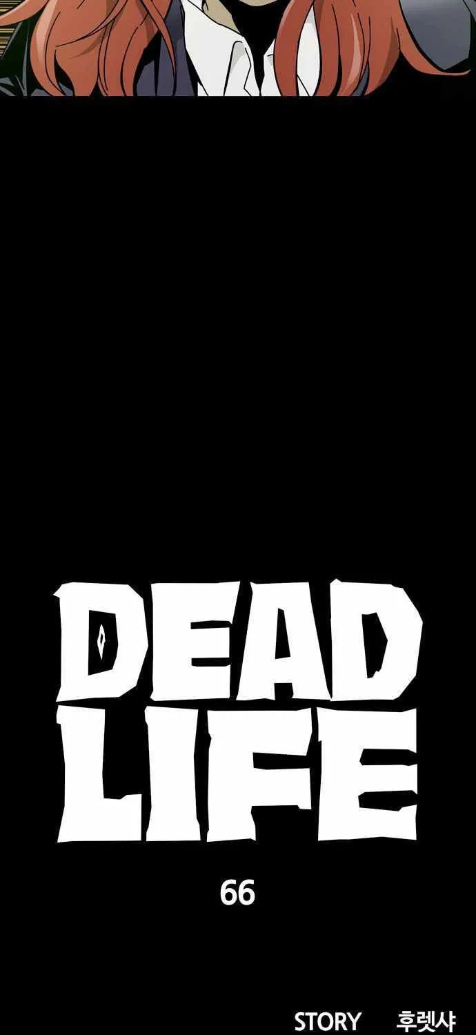 Deadlife Chapter 66 page 22 - 
