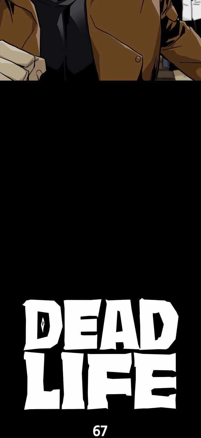 Deadlife Chapter 67 page 27 - 