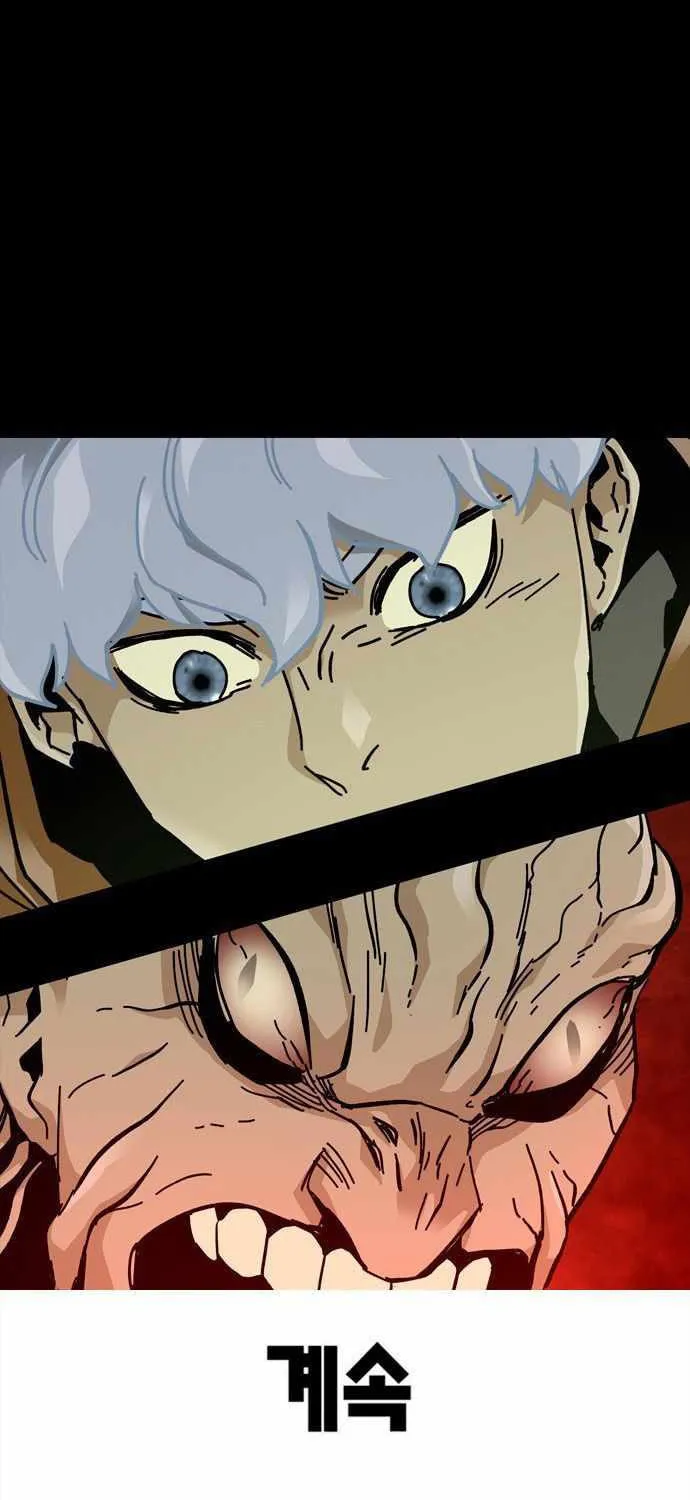 Deadlife Chapter 67 page 74 - 