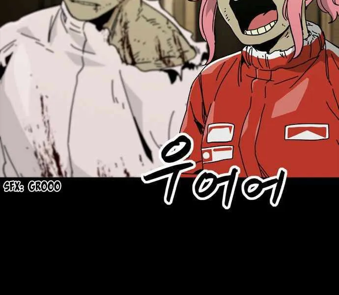 Deadlife Chapter 70 page 66 - 