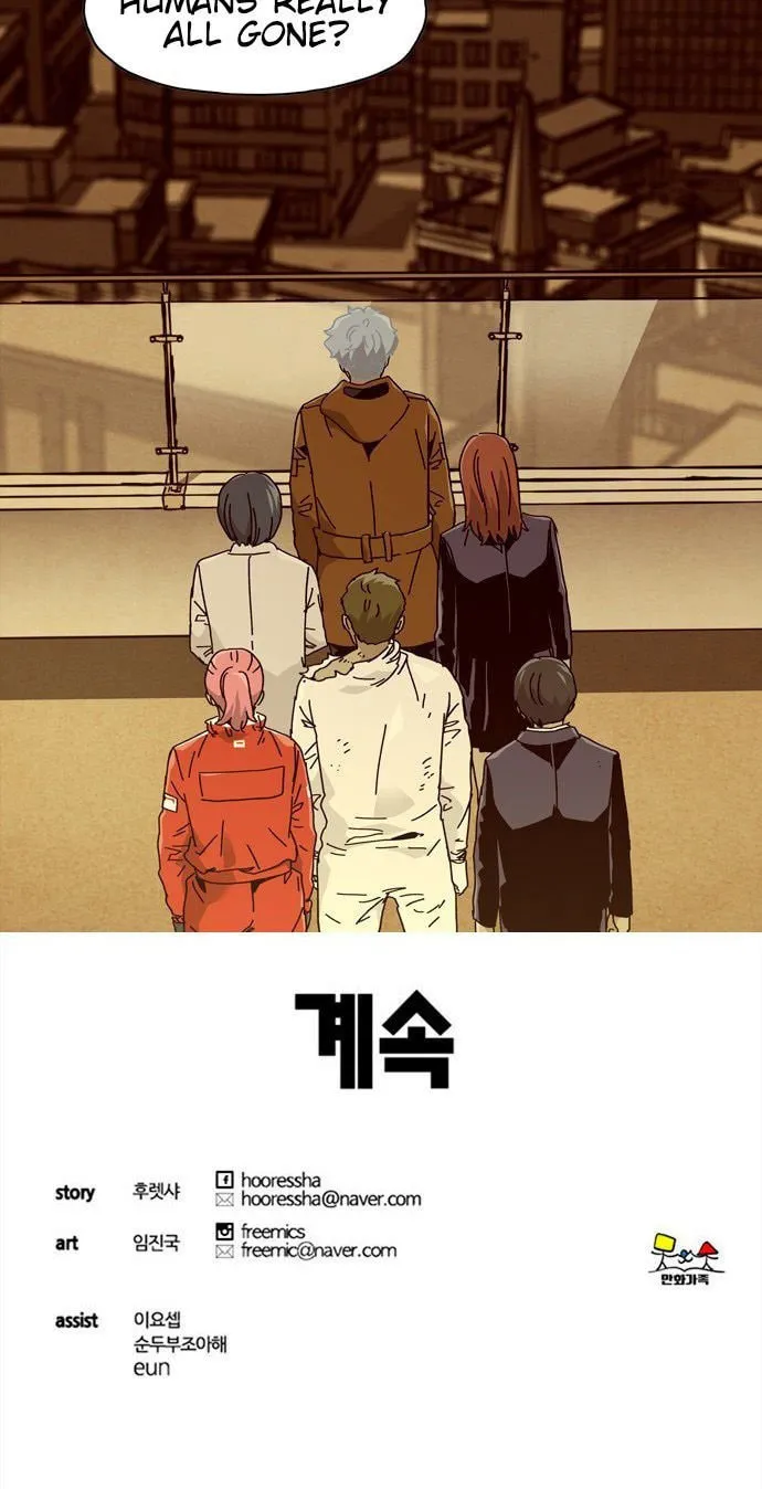 Deadlife Chapter 71 page 70 - 