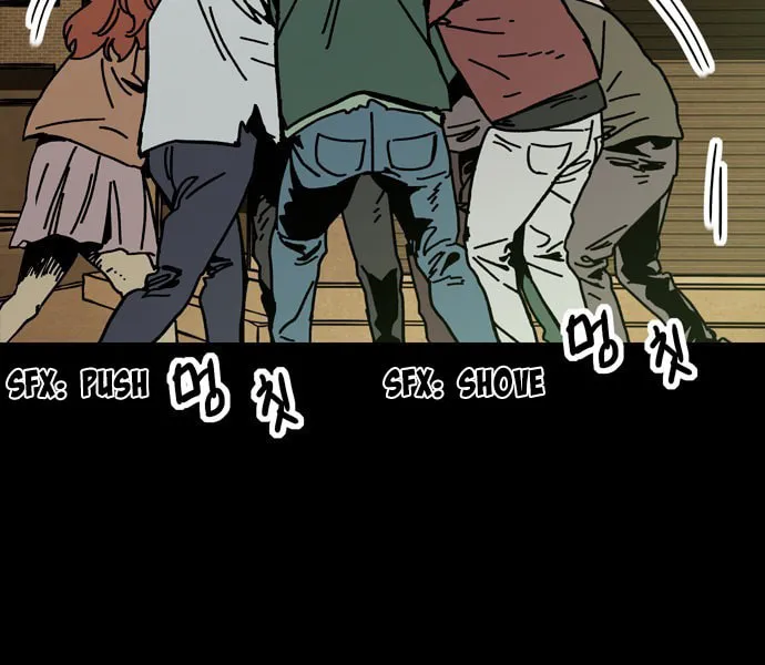 Deadlife Chapter 73 page 24 - 
