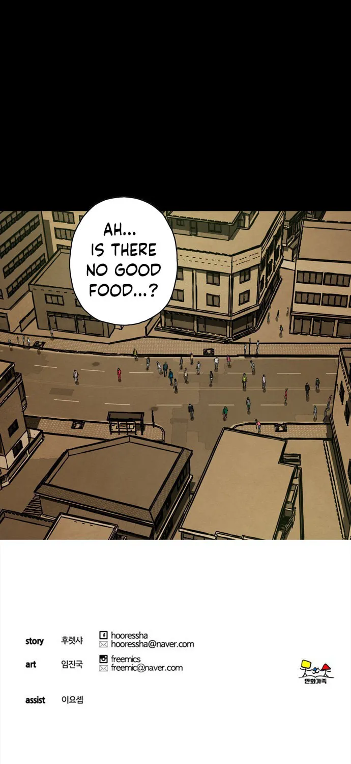 Deadlife Chapter 73 page 28 - 