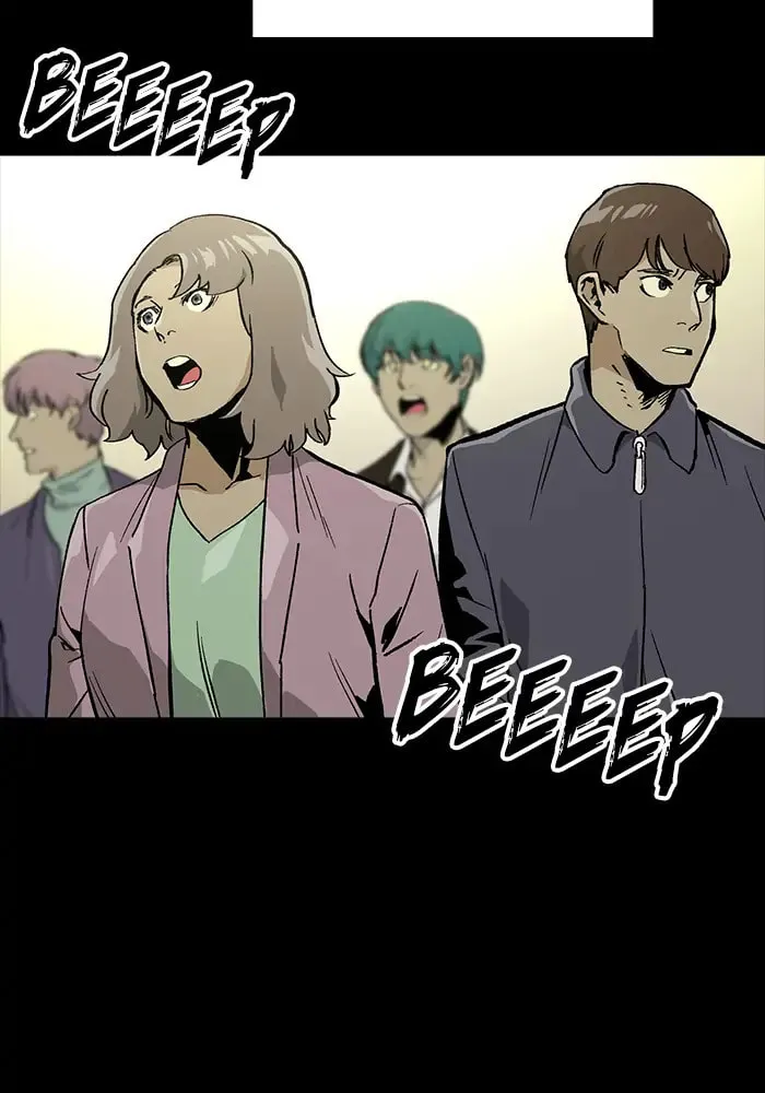 Deadlife Chapter 77 page 16 - 