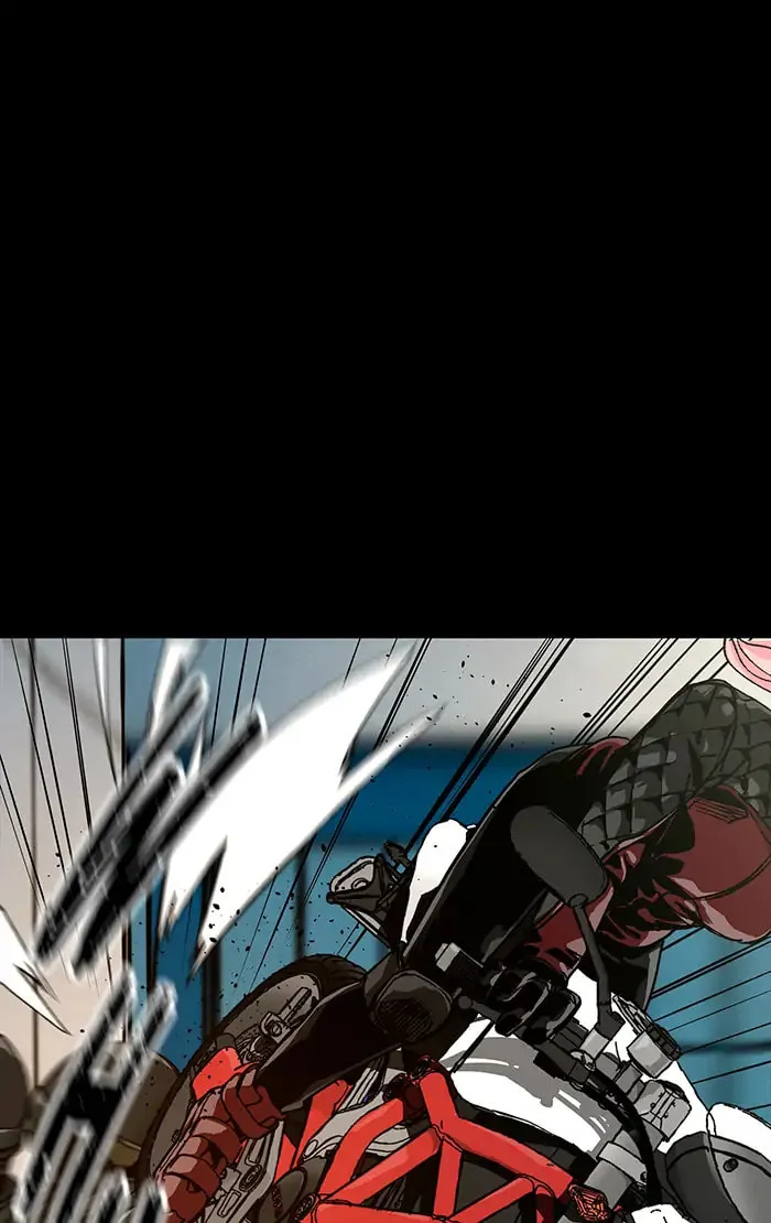 Deadlife Chapter 79 page 7 - 