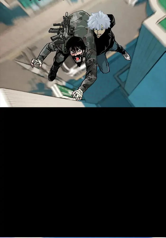 Deadlife Chapter 81 page 94 - 