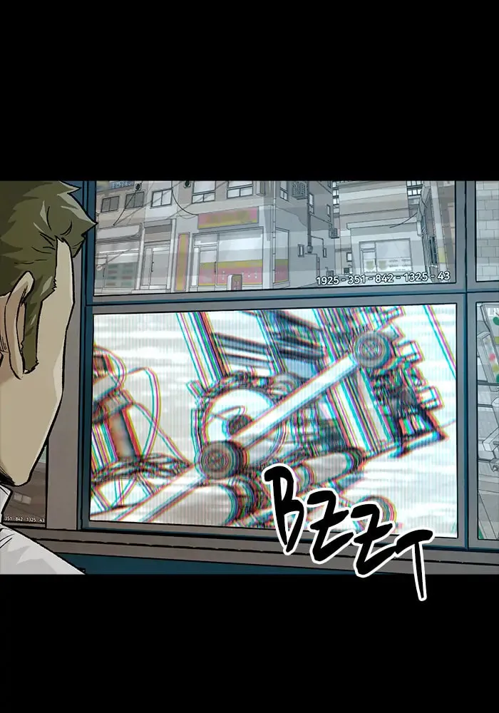 Deadlife Chapter 83 page 28 - 