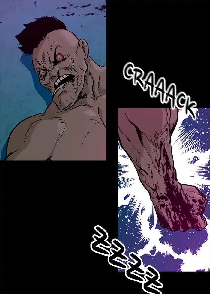 Deadlife Chapter 84 page 83 - 