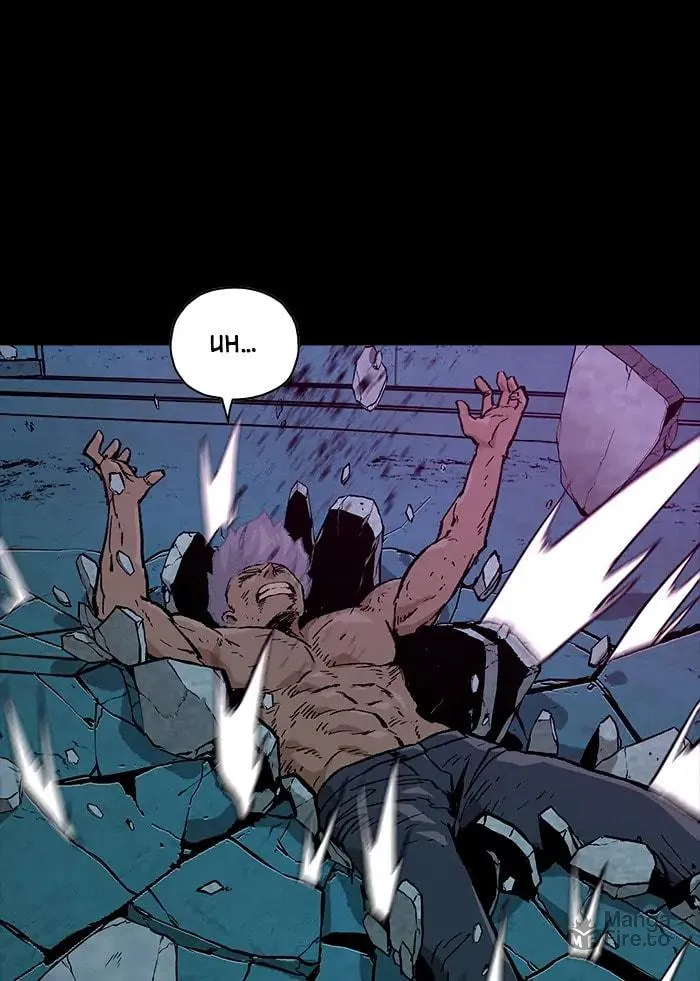 Deadlife Chapter 84 page 96 - 