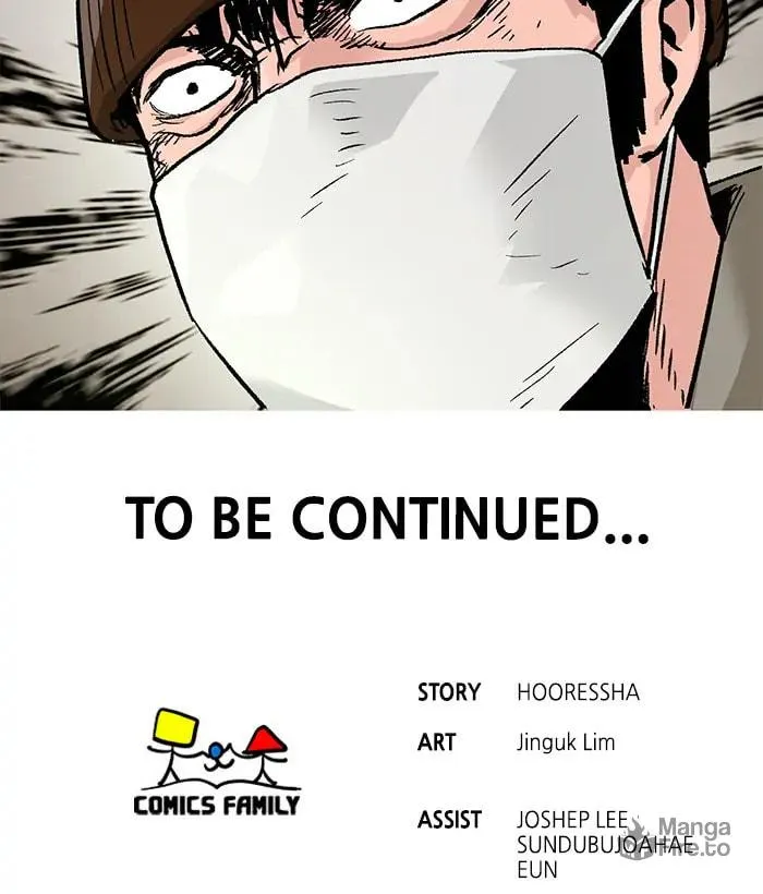 Deadlife Chapter 94 page 80 - 