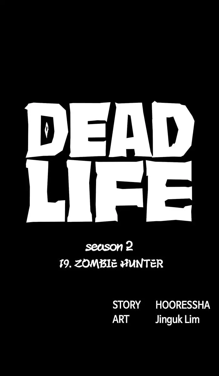Deadlife Chapter 95 page 32 - 