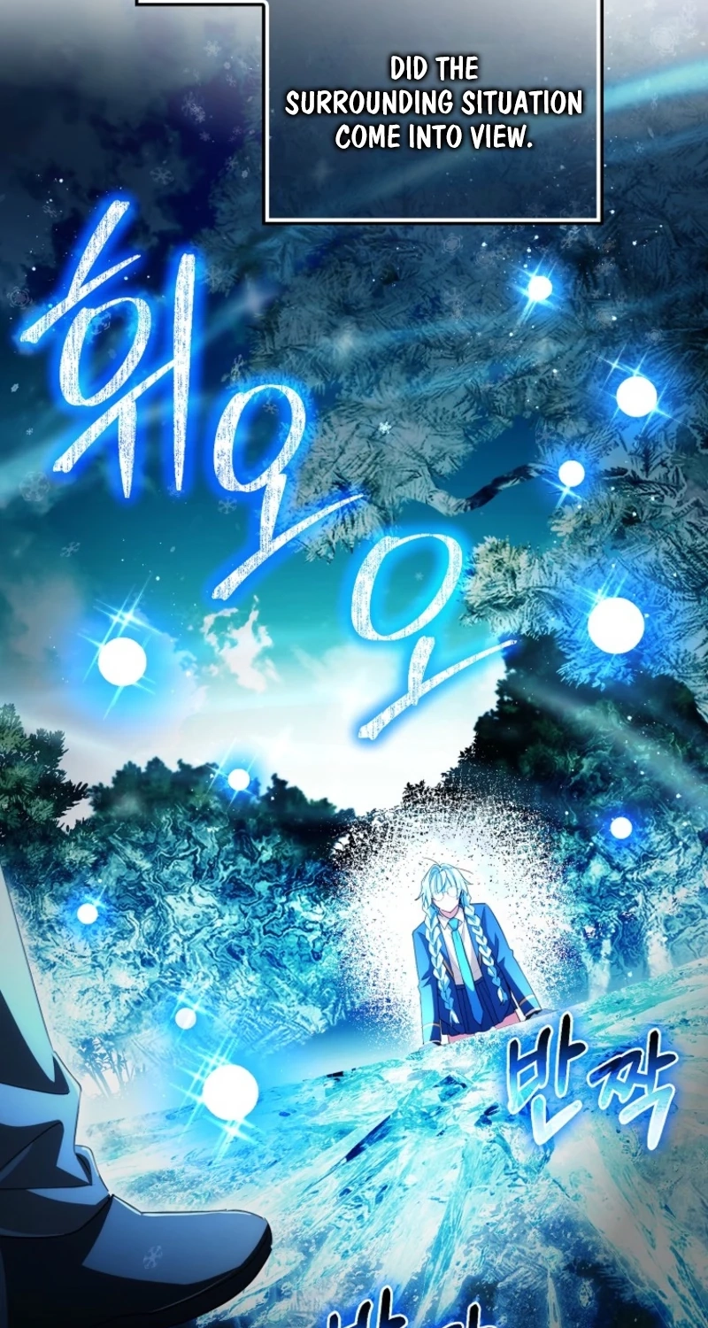Deadlines are Raining in the Status Window Chapter 100 page 95 - 