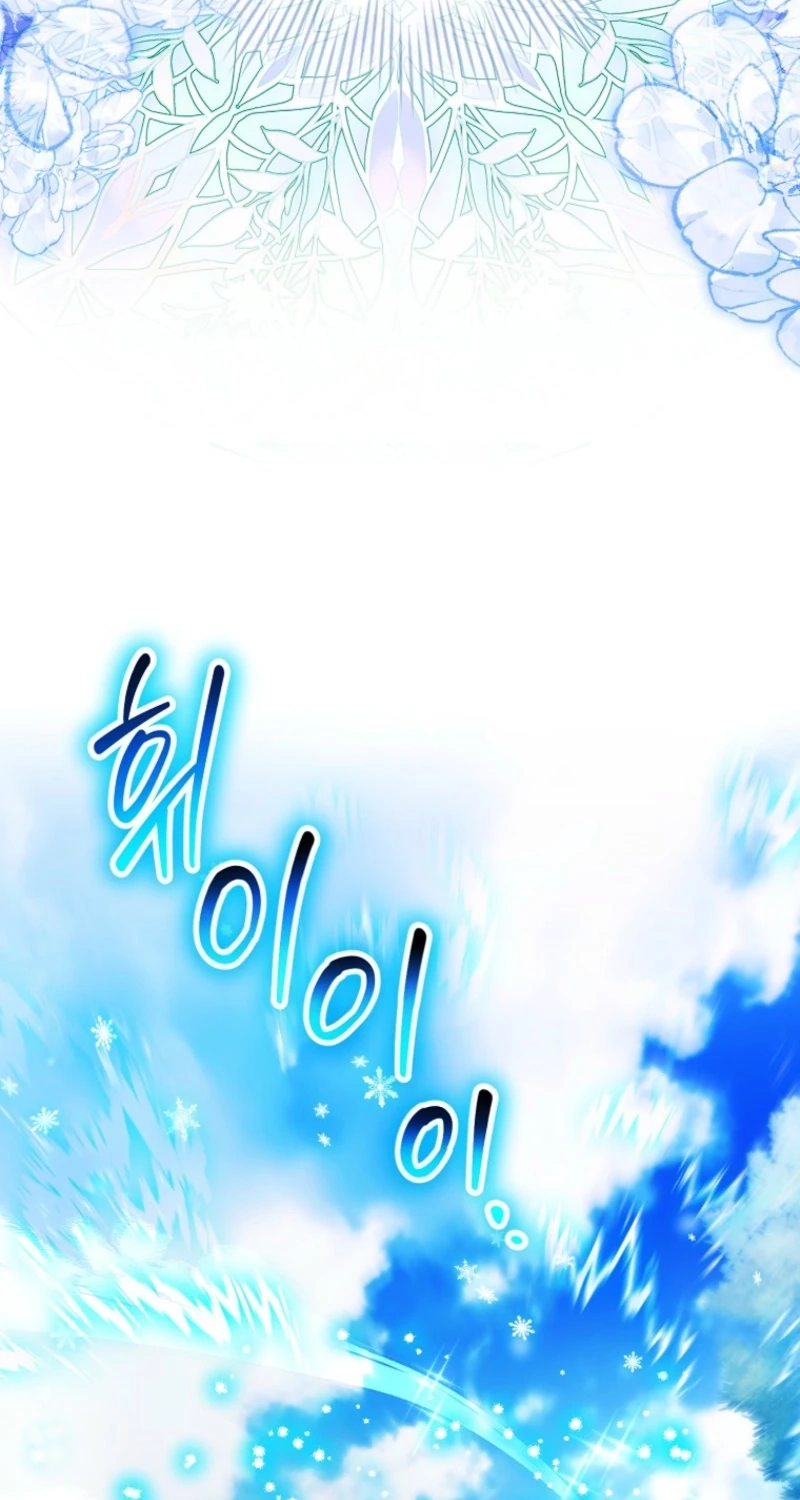 Deadlines are Raining in the Status Window Chapter 101 page 3 - 