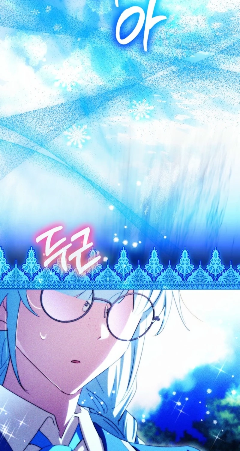 Deadlines are Raining in the Status Window Chapter 101 page 5 - 