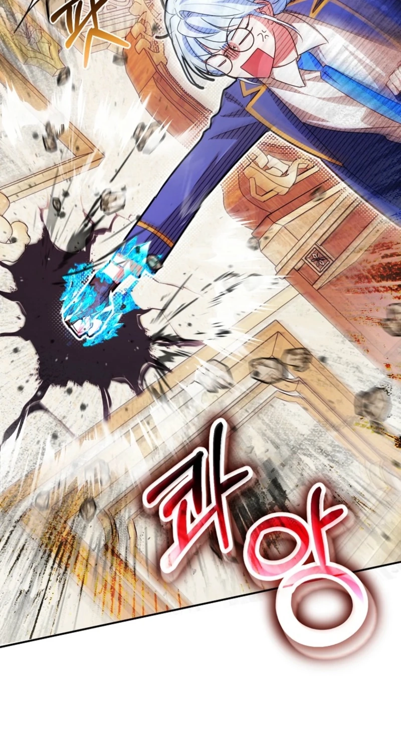 Deadlines are Raining in the Status Window Chapter 101 page 89 - 