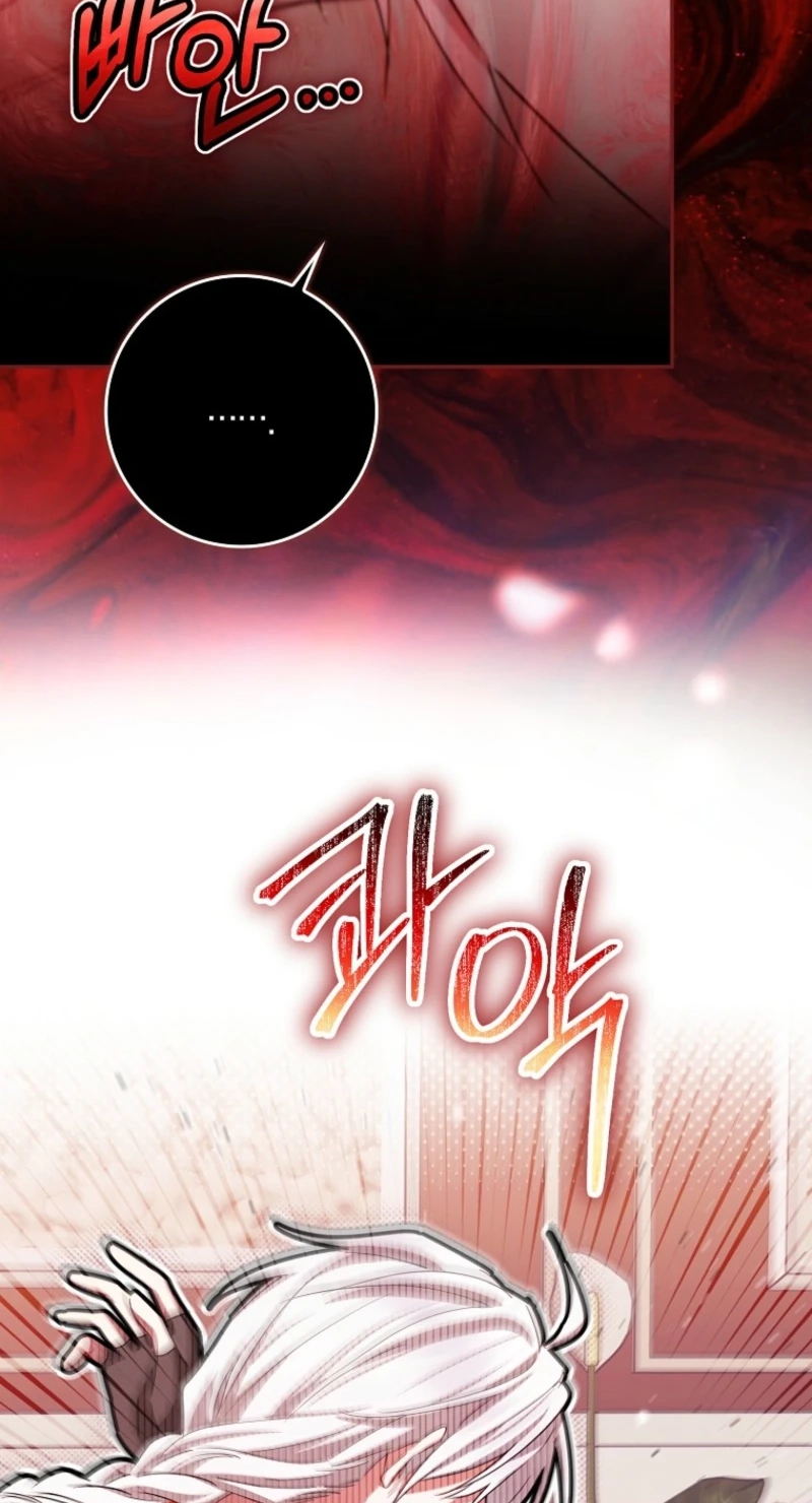 Deadlines are Raining in the Status Window Chapter 102 page 54 - 